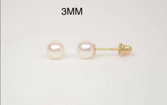 Vintage Pearl Earrings in 14K Yellow Gold, Screw Back Earrings, Round Pearl Studs Earrings 3 to 8mm